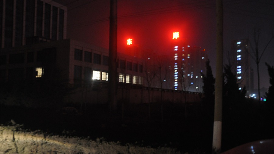http://www.yznyl.com/wp-content/uploads/2024/03/2022091410005967867.jpg