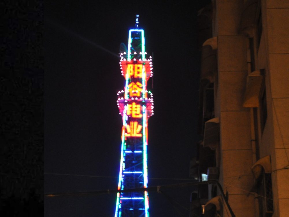 http://www.yznyl.com/wp-content/uploads/2024/03/2023020109253820673-1000x750.jpg